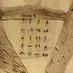 호텔 Zum Ochsen Hammelbach